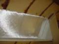 Photo Number 13